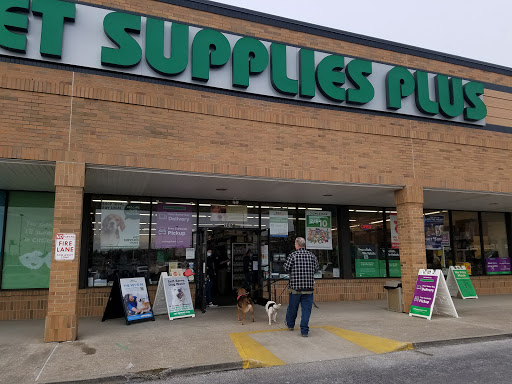 Pet Supply Store «Pet Supplies Plus», reviews and photos, 209 Towne Dr, Elizabethtown, KY 42701, USA