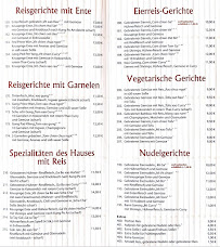 Menu du Nam Lap Asia & Sushi à Frontenhausen