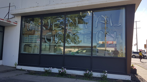 Asian Grocery Store «Lotus Blossom Inc», reviews and photos, 2750 Main Ave, Fargo, ND 58103, USA