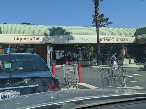 Shopping Mall «Laurelwood Shopping Center», reviews and photos, 1206 W Hillsdale Blvd, San Mateo, CA 94403, USA