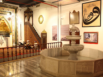 Bursa Müze