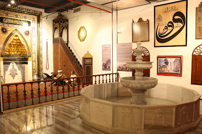 Bursa Müze