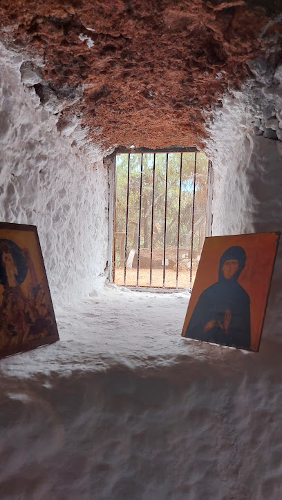 Ιερός Ναός Μεταμόρφωσης στις δολίνες σπηλιές των Διδύμων