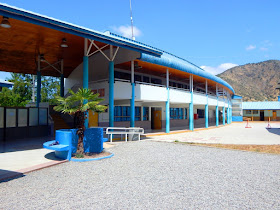 Escuela Básica Campo Lindo