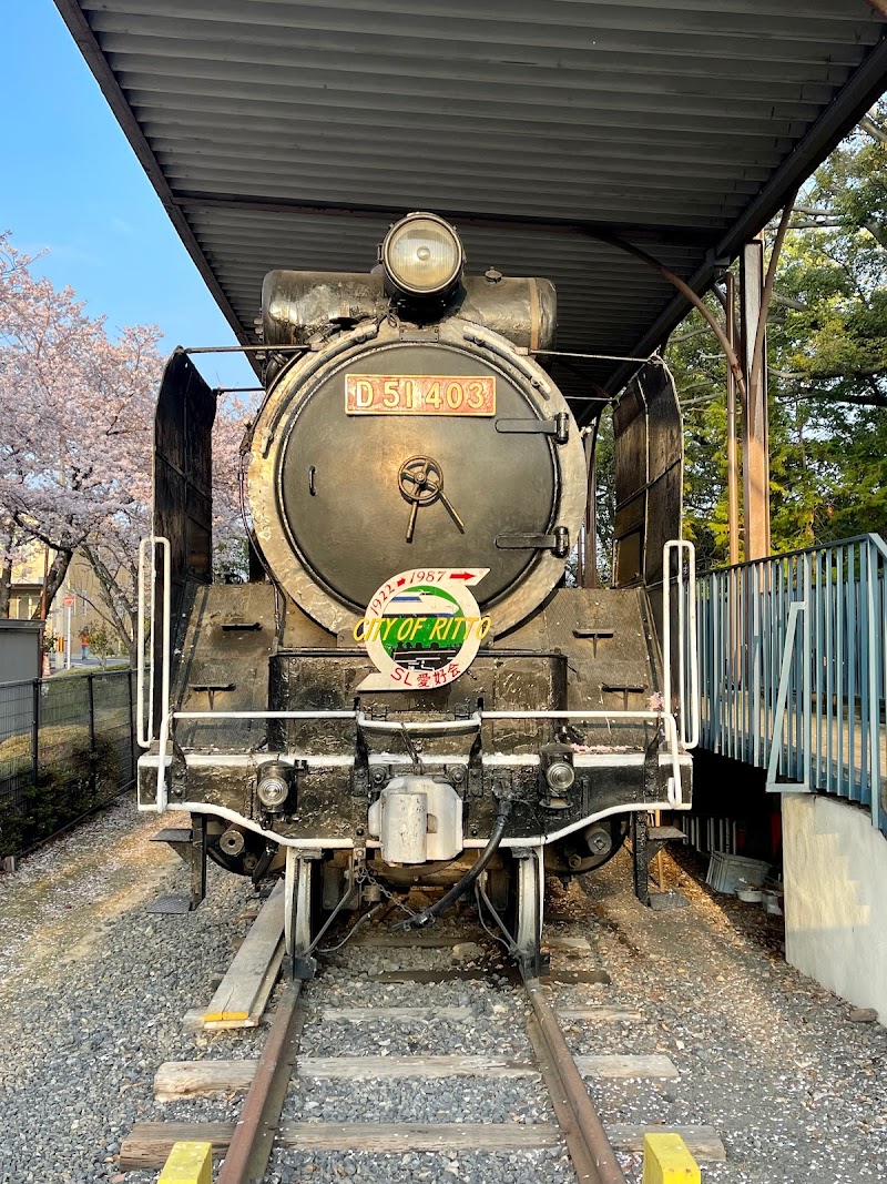 蒸気機関車D51 403号機