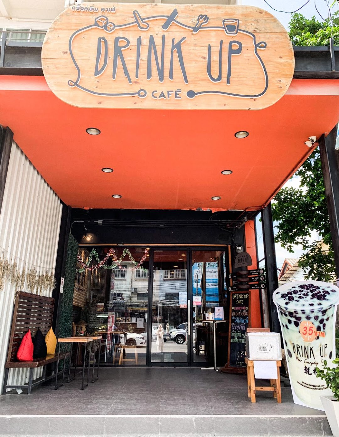 Drink Up Cafe Ratchaburi