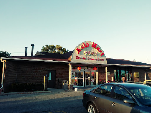 Grocery Store «Asia Mart», reviews and photos, 6103 E 86th St, Indianapolis, IN 46250, USA