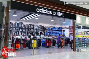 Adidas Outlet Store Amman image