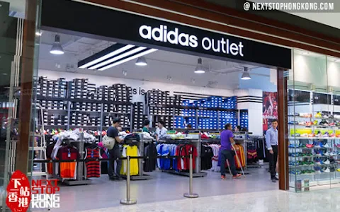 Adidas Outlet Store Amman image