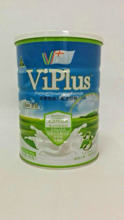 ViPlus Dairy Pty Ltd -- BEST INFANT MILK FORMULA