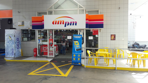 Logo da empresa - Posto Ipiranga