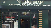 Photos du propriétaire du Restaurant thaï Vieng siam à Paris - n°14