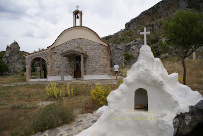 Zoodogos Pigi chapel