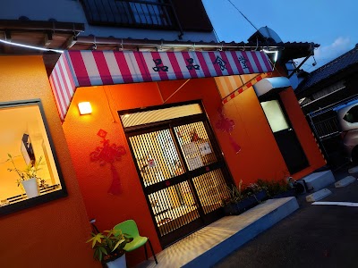 品品（ぴんぴん）食堂
