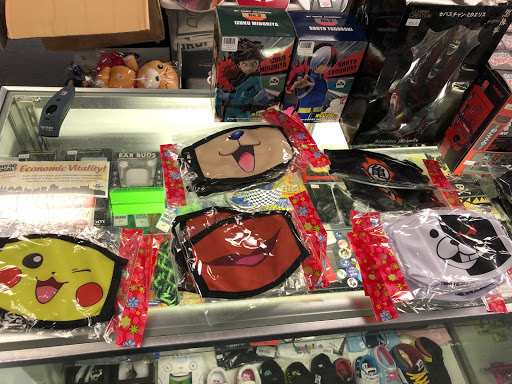 Skateboard Shop «Anime to Skateboards», reviews and photos, 13587 Eureka Rd, Southgate, MI 48195, USA