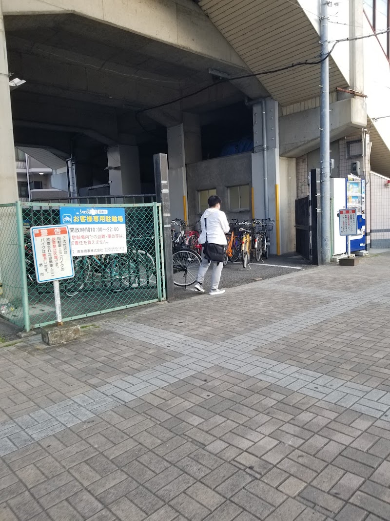 石津川駅前公衆トイレ