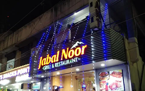 Jabal Noor grill & restaurant image
