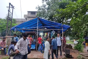 Bhabani Tea Stall image