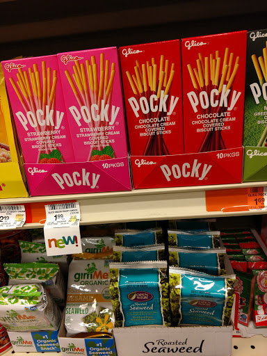 Grocery Store «Safeway», reviews and photos, 700 US-101, Florence, OR 97439, USA