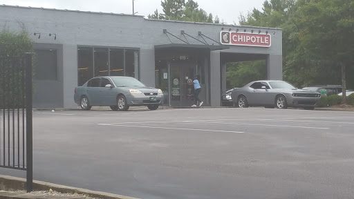 Supermarket «Publix Super Market at Gervais Place», reviews and photos, 501 Gervais St, Columbia, SC 29201, USA