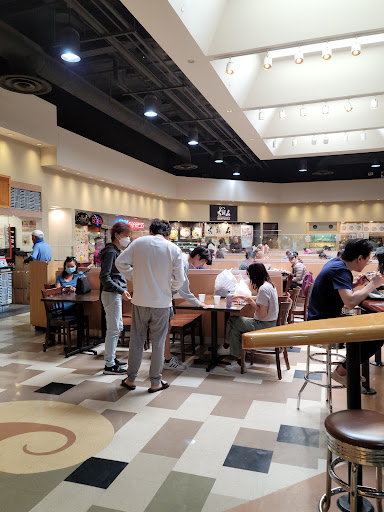 Supermarket «Mitsuwa Marketplace», reviews and photos, 665 Paularino Ave, Costa Mesa, CA 92626, USA