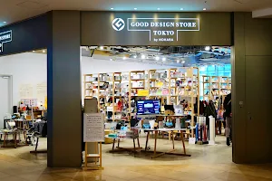 Good Design Store TOKYO by NOHARA image