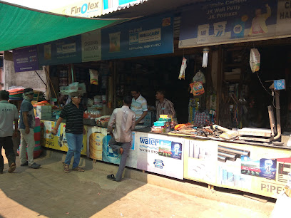 CHAUHAN HARDWARE | Plumber | Paint Shop In Bhilai