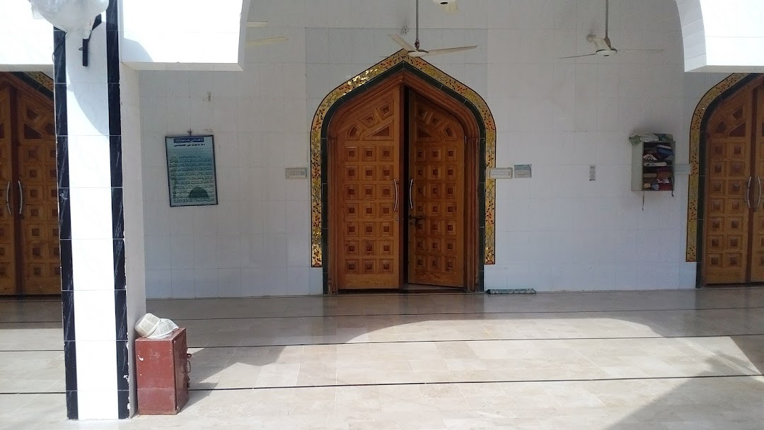 Sitara Masjid and Islamic Library