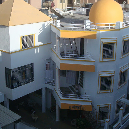 Sammohan Kendra Pune