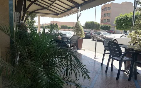 Hotel Café Restaurant Riad image
