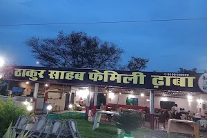 Thakur sahab dhaba and restaurant image