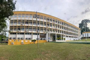 KNUST Administration Building image