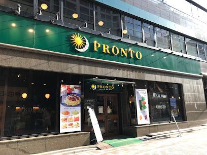 プロント 神田店
