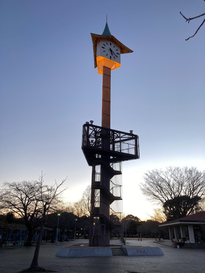 時計台「和協の塔」