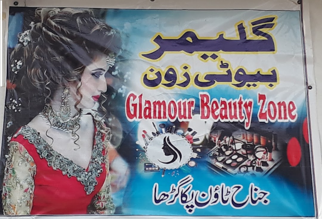 Glamour Beauty Saloon