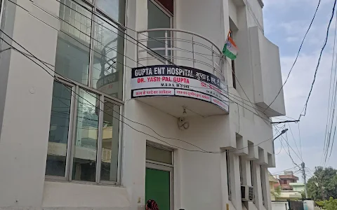 Gupta ENT Hospital image