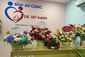 Bình An Clinic image