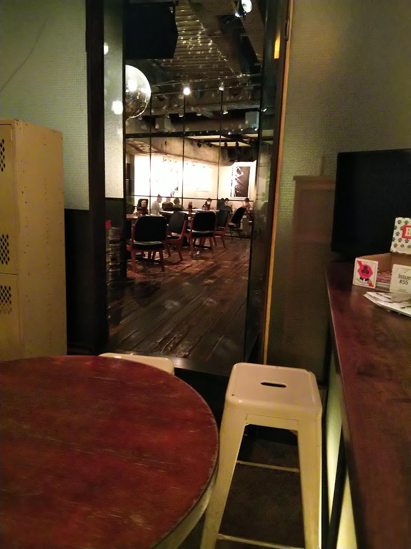 Nos恵比寿 Bar Dining ノス恵比寿 東京都渋谷区恵比寿南 居酒屋 グルコミ