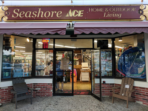 Hardware Store «Seashore Ace», reviews and photos, 260 96th St, Stone Harbor, NJ 08247, USA