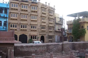 Haveli Guest House image