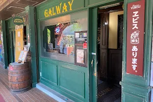 Pub GALWAY(パブゴールウェイ) image