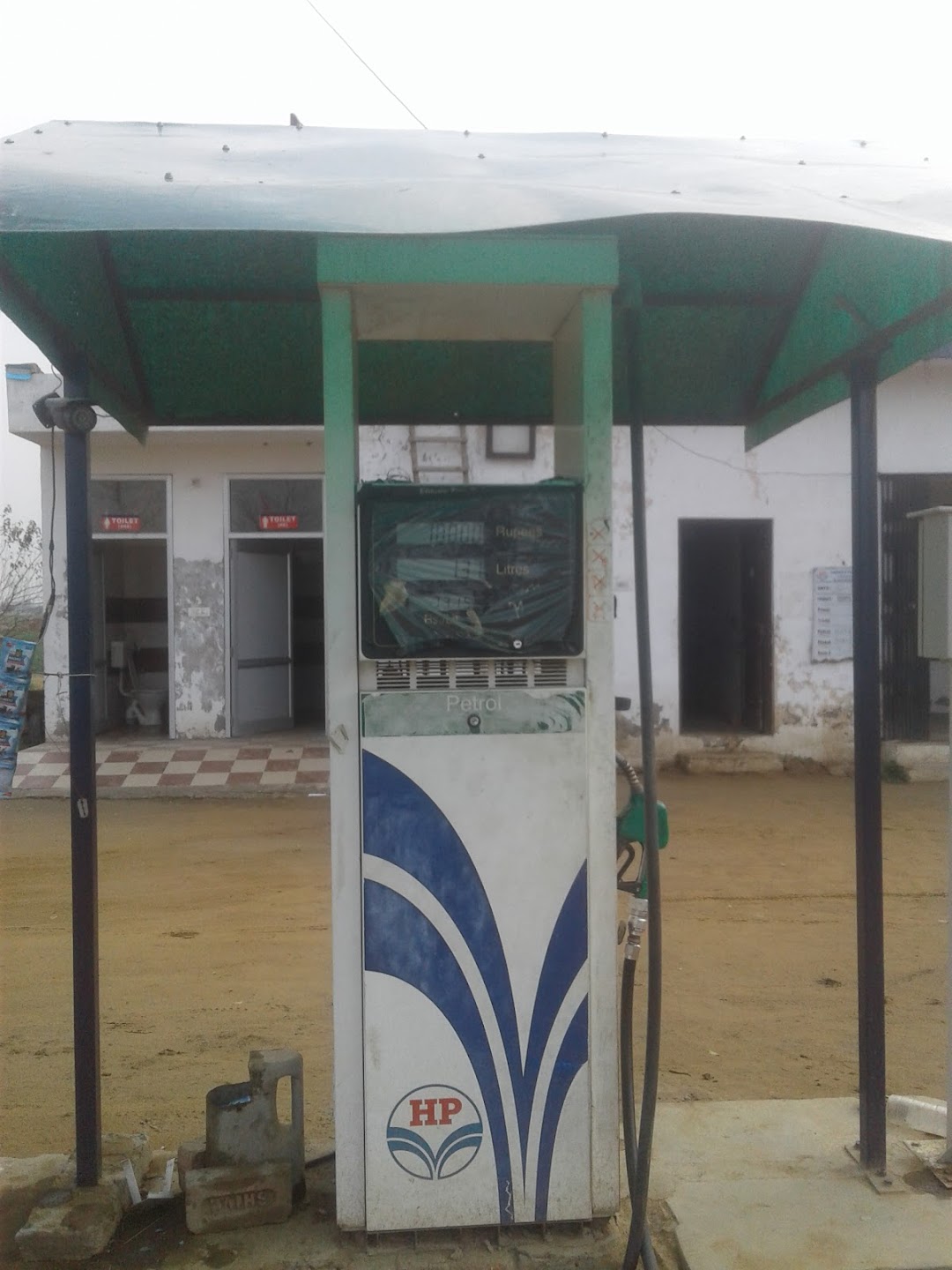 HP Petrol Pump, Kanoi