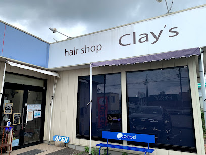 hair shop clay’s ヘアショップクレイズ（1000円カット）