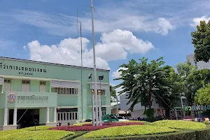 Bang Khen District Office image