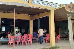 Trapti Hotel image