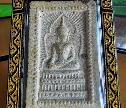 ชมรมอนุรักษ์พระเครื่องเมืองขอนแก่น photo