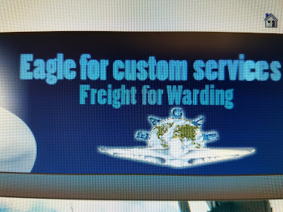 Eagle-services