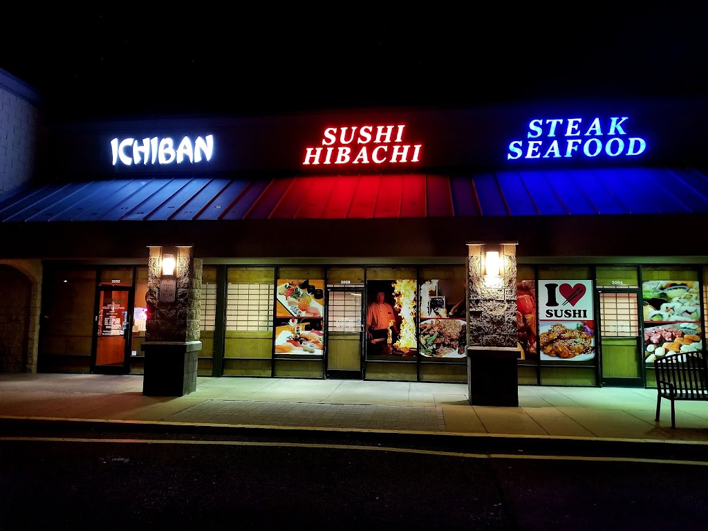 Ichiban Japanese Steak & Seafood House 22601