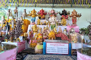 Wat Tha Ka Rong image