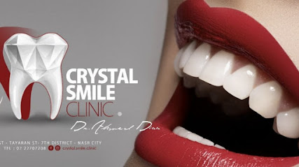 Crystal Smile Clinic Dr. Ahmed Diaa